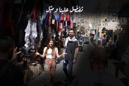 Reawakening Palestine: Cultural Resilience and Tourism Revival